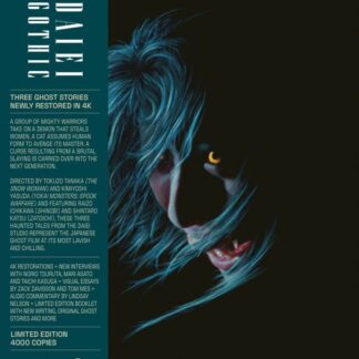 Daiei Gothic Vol 2 - Japanese Ghost Stories - Daiei Gothic Vol. 2 - Japanese Ghost Stories Blu-ray