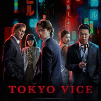 Tokyo Vice Boxset DVD - Tokyo Vice Boxset (S1 & S2) DVD