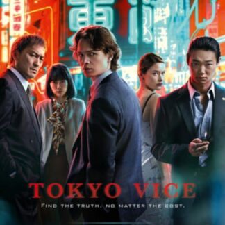 Tokyo Vice Series 2 BD - Tokyo Vice - Season 2 Blu-ray