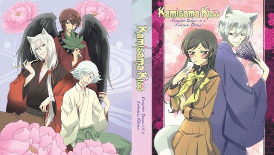 Kamisama Kiss S1 2 Collectors BD - Kamisama Kiss S1 & 2 Collectors Edition Blu-ray