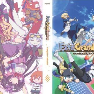 Fate Grand Carnival Collectors Edition Blu-ray