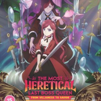 The Most Heretical Last Boss Queen (Collection) Blu-ray