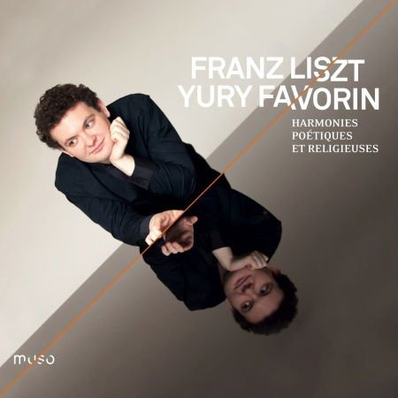Liszt / Favrin,yury - Harmonies Poetiques et Religieuses 1CD