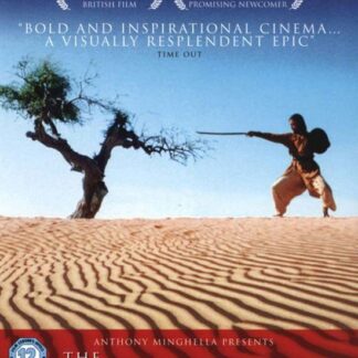 Warrior DVD