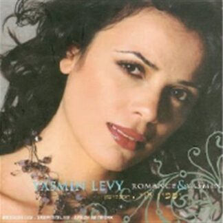 Yasmin Levy - Romance and Yasmin 1CD
