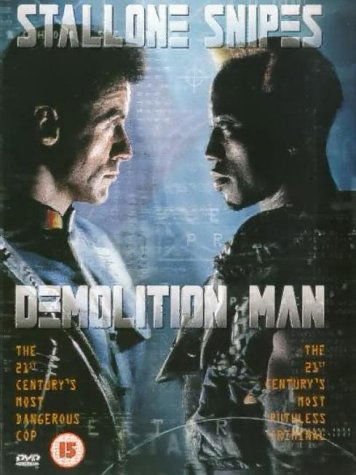 Demolition Man Dvds - Demolition Man DVD