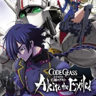 CODE GEASS - AKITO THE EXILED CODE GEASS - AKITO THE EXILED DVD