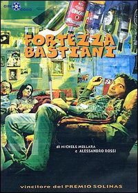 Fortezza Bastiani - Fortezza Bastiani DVD