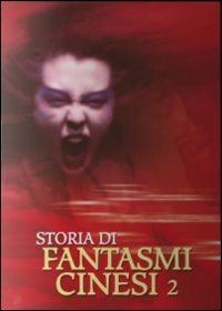 Storie Di Fantasmi Cinesi 2 - Storie Di Fantasmi Cinesi 2 DVD