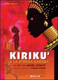 Kiriku E La Strega Karaba - Kiriku E La Strega Karaba DVD