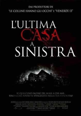Ultima Casa a Sinistra (L') - Ultima Casa a Sinistra (L') DVD