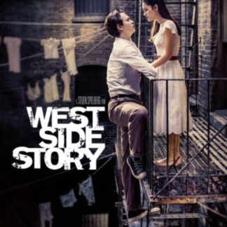 West Side Story - West Side Story DVD
