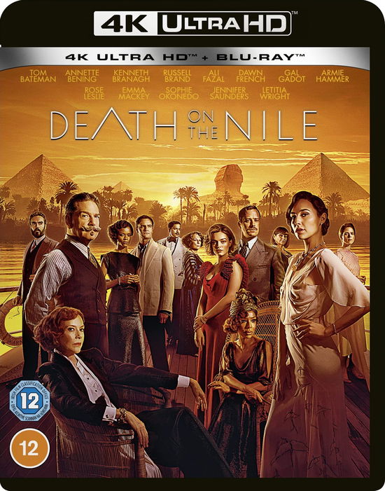 Death On The Nile (Region Free - NO RETURNS) - Death On The Nile Blu-ray