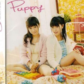 Yui Kaori - Puppy 1CD