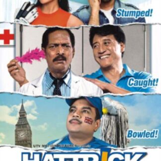 Hattrick - Hattrick DVD