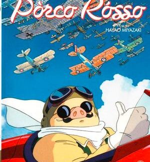 DVD - Porco Rosso DVD