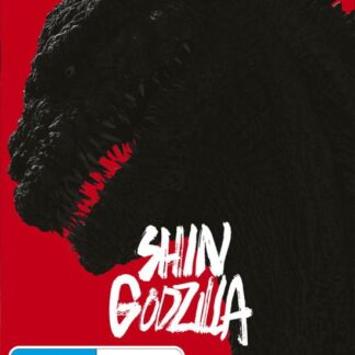 Blu-ray - Shin Godzilla Blu-ray