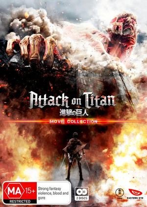 DVD - Deleted - Attack on Titan / Mo DVD