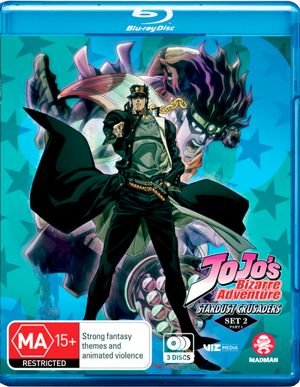 Blu-ray - Jojos Bizarre Adventure Set 2 Blu-ray