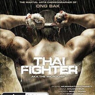 Thai Fighter - Thai Fighter Blu-ray