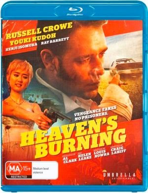 Blu-ray - Heaven's Burning Blu-ray