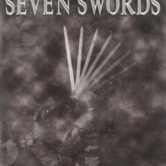 Seven Swords DVD