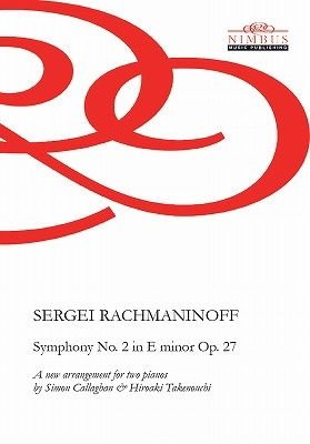 RACHMANINOFF RACHMANINOFF SYMPHONY NO. 2 I Book