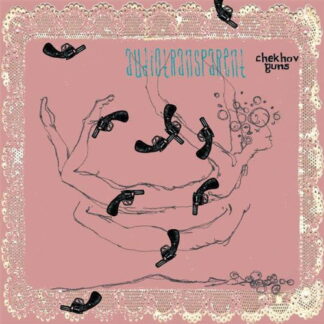 Audiotransparent - Chekhov Guns 1CD