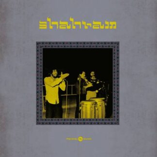 Shahram - Shahram 1LP