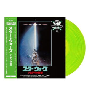 WILLIAMS,JOHN - STAR WARS: RETURN OF THE JEDI - O.S.T. - GREEN 1LP