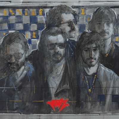The Voidz-Tyranny VINYL - Görsel 5