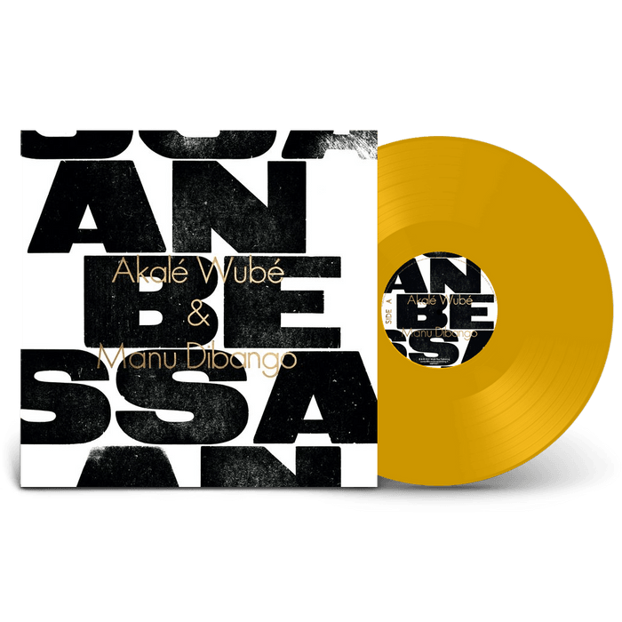 Akale Wube - Anbessa 1LP 1LP