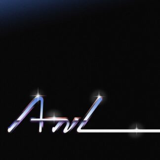 ANIL KIRKYILDIZ - ANIL 1LP