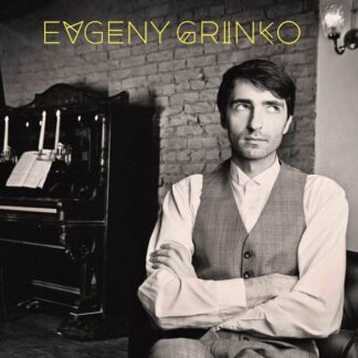 EVGENY GRİNKO - EVGENY GRİNKO 1LP
