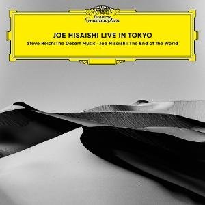 Joe Hisaishi - Joe Hisaishi Conducts 2LP