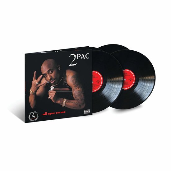 2Pac / All Eyez On Me(4LP/GF) 4-LP