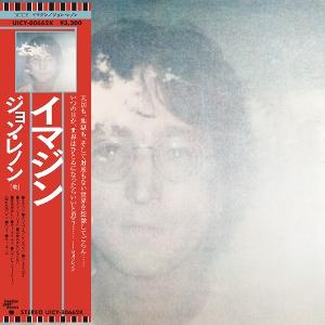 John Lennon-Imagine CD