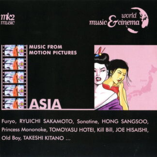 V/A: WORLD MUSIC & CINEMA - ASIA : KOREA, JAPAN 1CD