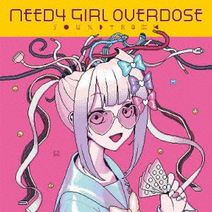 Aiobahn - Needy Girl Overdose 1LP