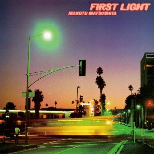Makoto Matsushita - First Light (Orange Vinyl) 1LP