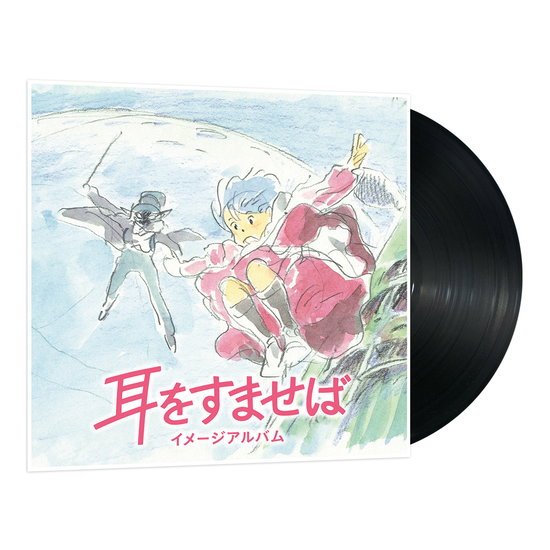 Yuji Nomi - Whisper Of The Heart 'Image Album' 1LP