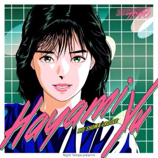 Night Tempo - Hayami Yu - Night Tempo Presents the Showa Groove 1TwelveINCH Others