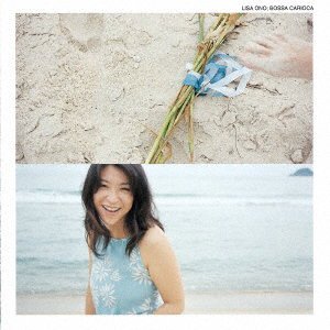 Lisa Ono - Bossa Carioca 1LP