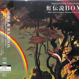 MASAYOSHI TAKANAKA - RAINBOW GOBLINS STORY LIVE at Budokan 1981 NIJIDENSETSU 3LP