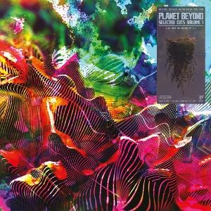 Es - Planet Beyond - Selected Cuts Volume 1 1LP