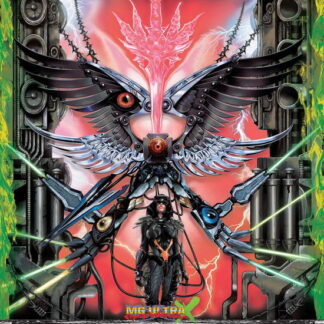 Machine Girl - Psycho Warrior (Mg Ultra X) 1-CD