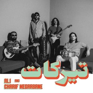 Charif Megarbane & Ali - Tirakat 1-LP