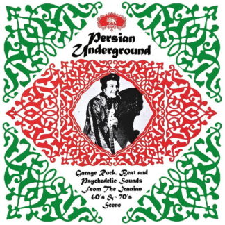 Various - Persian Underground 1-LP