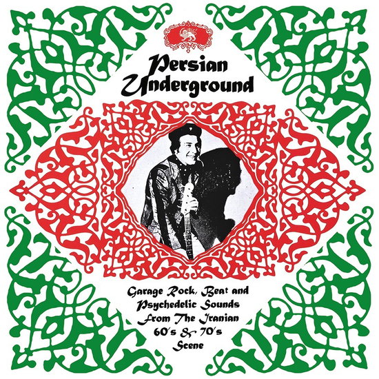 Various - Persian Underground 1-LP