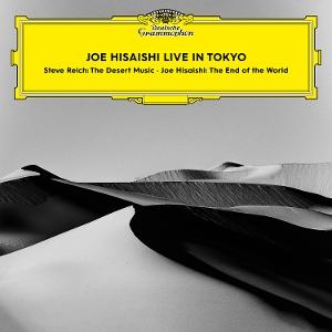 Joe Hisaishi - Joe Hisaishi Conducts 2-LP